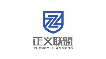 正义联盟电器品牌LOGO设计