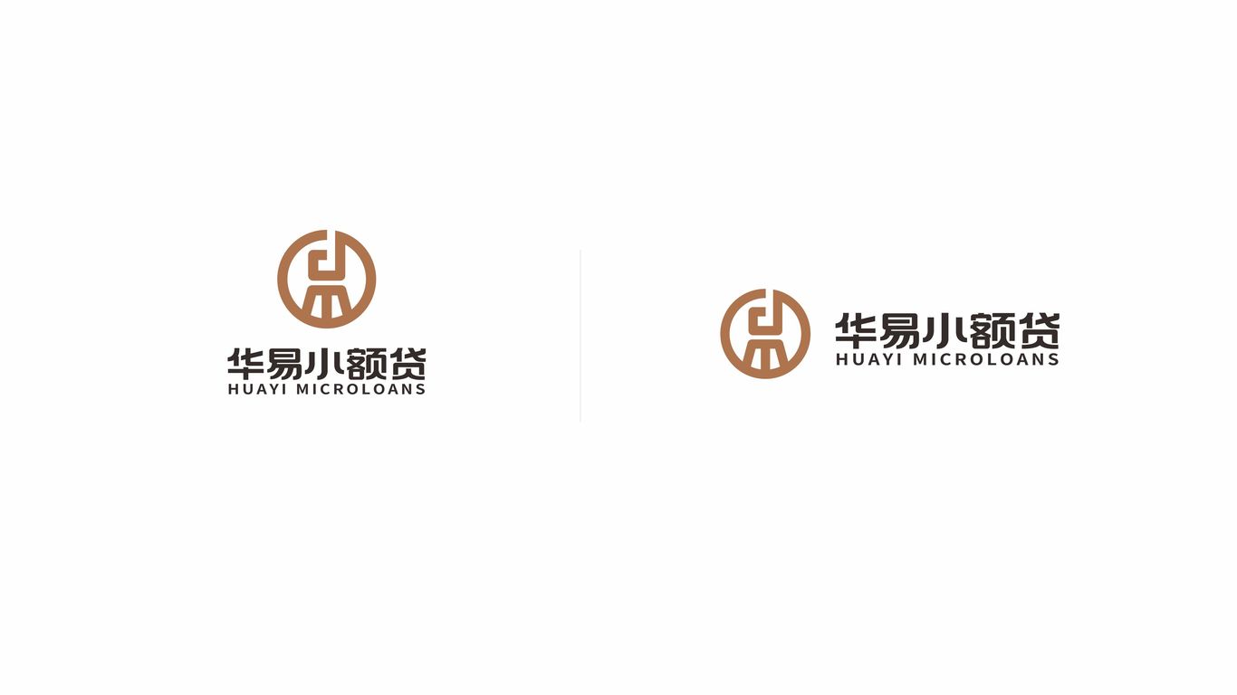 華易小額貸金融類LOGO設(shè)計(jì)中標(biāo)圖0