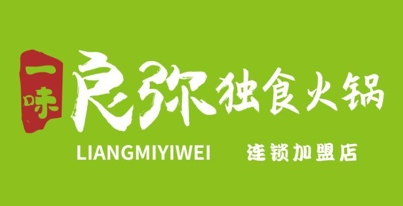 七零八碎图1