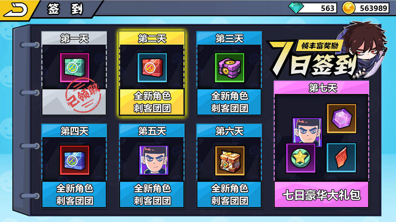 作品集图7
