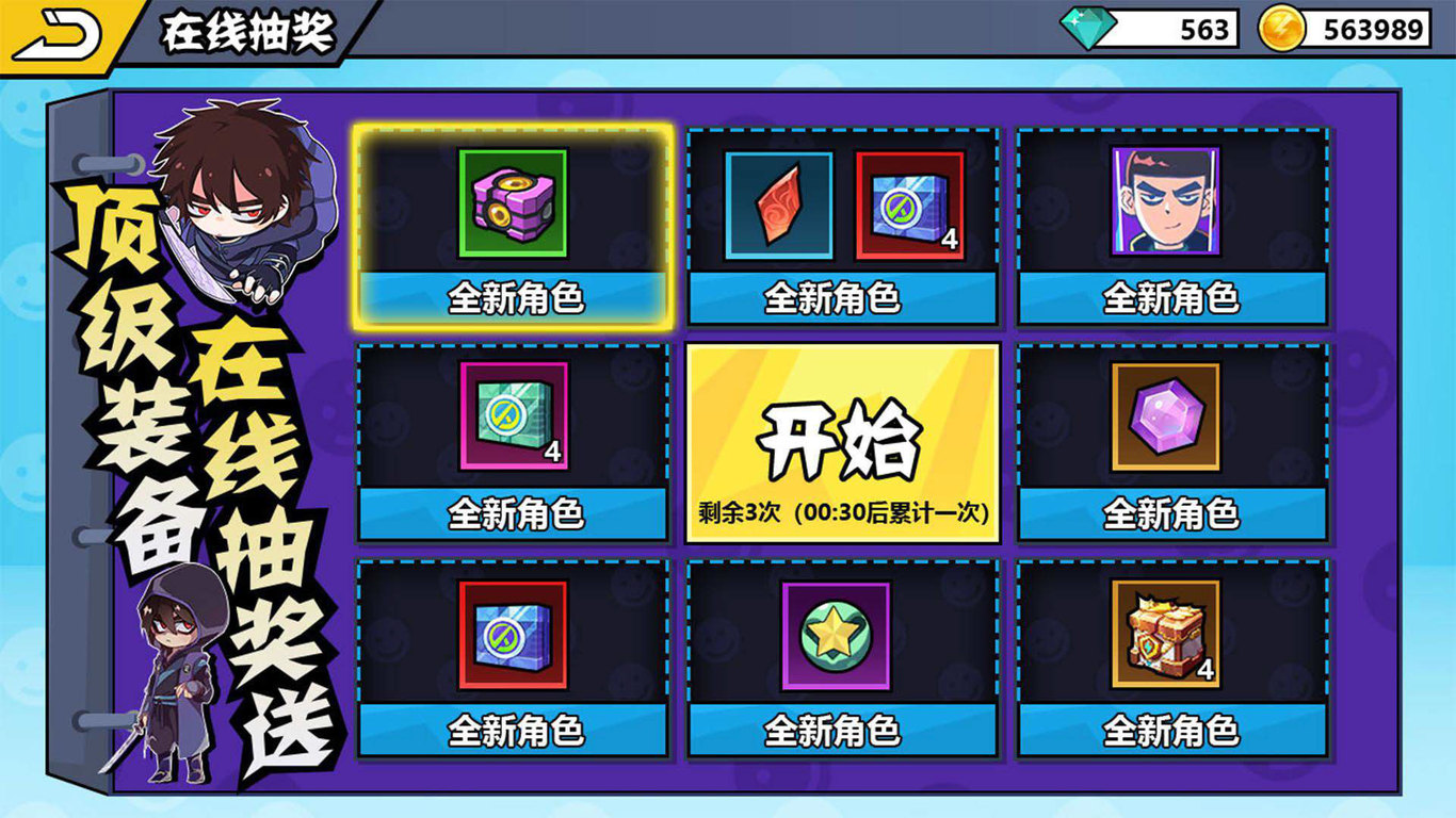 作品集图8