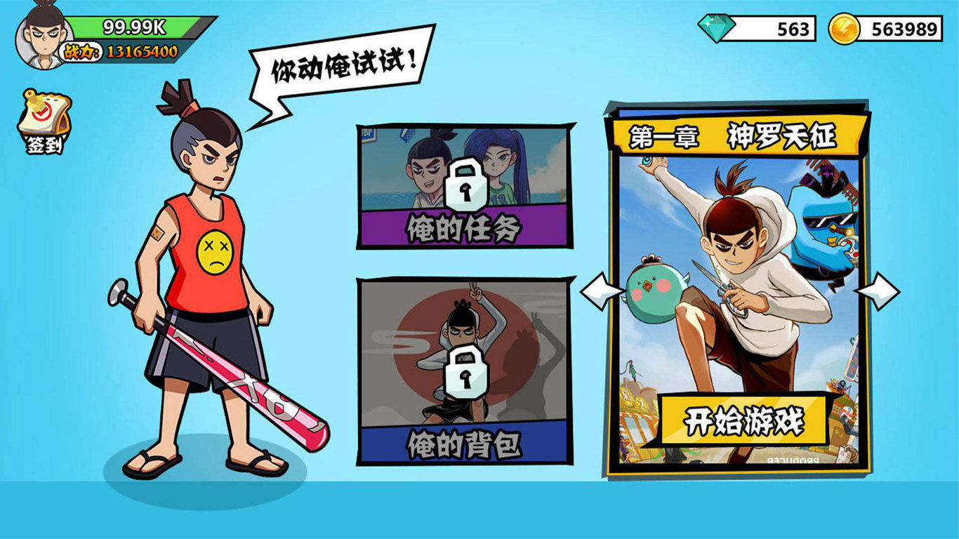 作品集图5