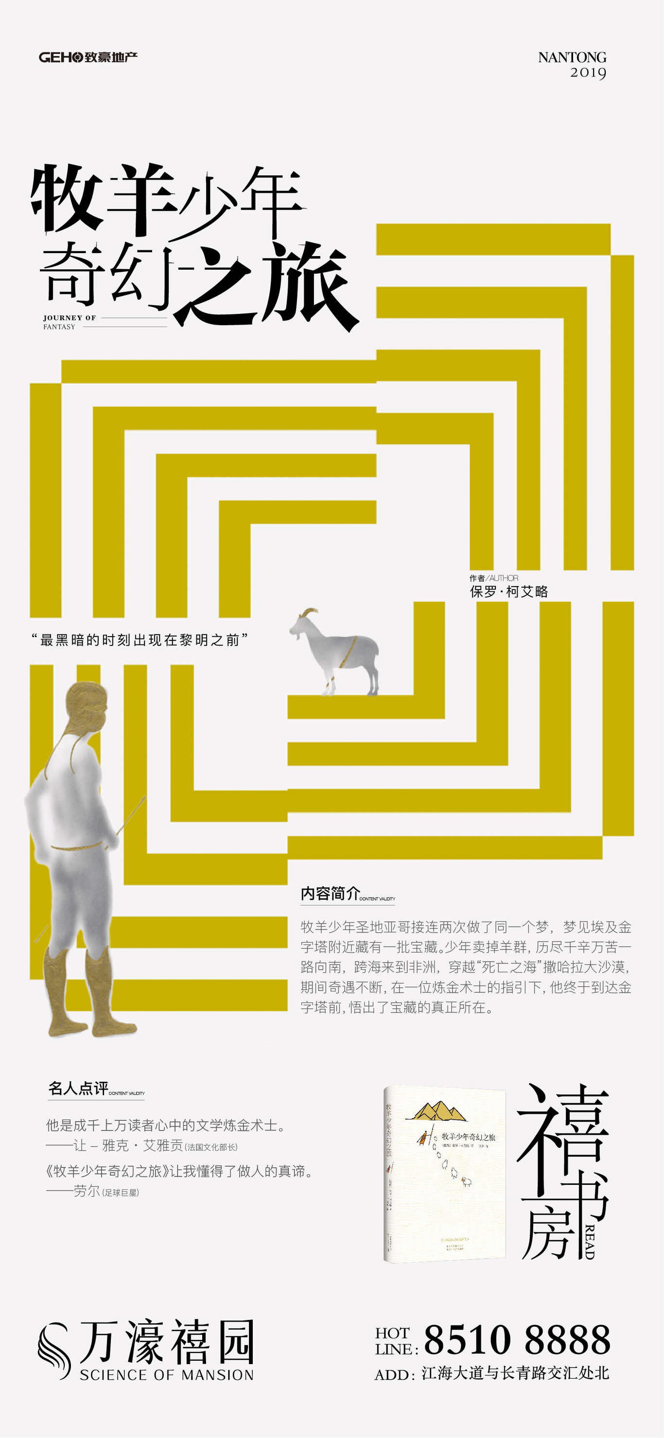设计图2
