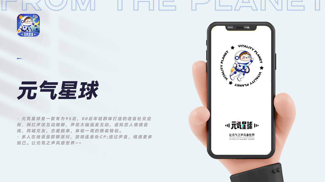 作品集图0