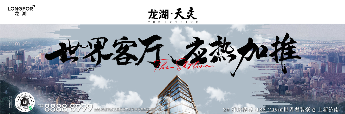 设计图1