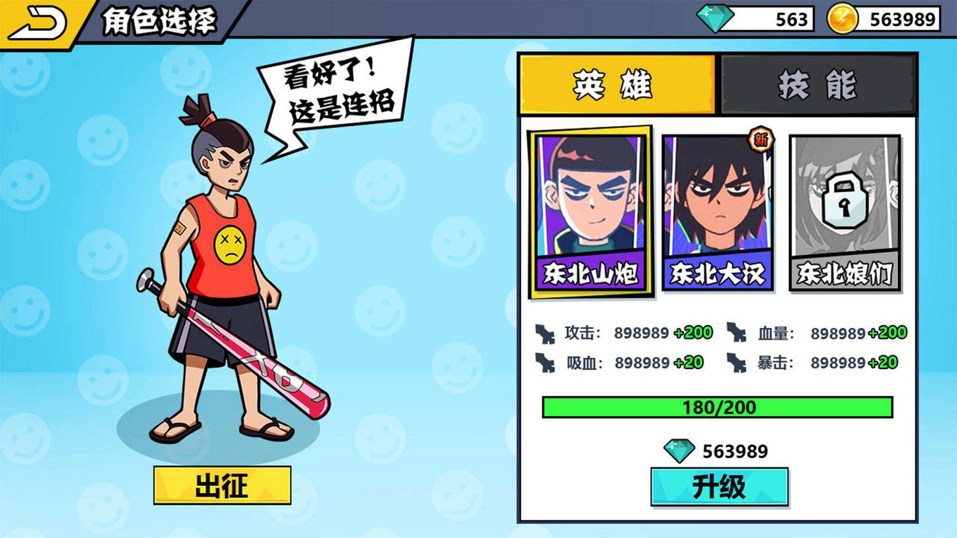 作品集图9