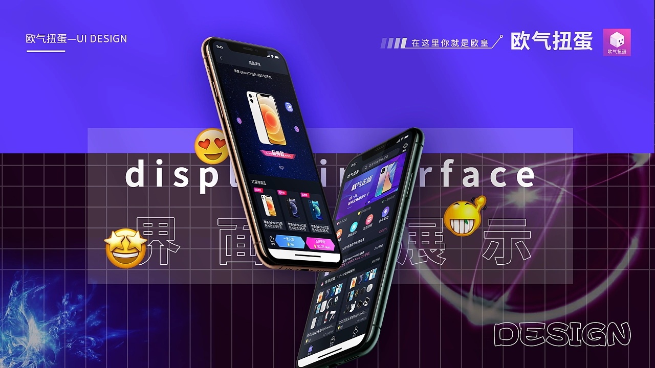 作品集合图23