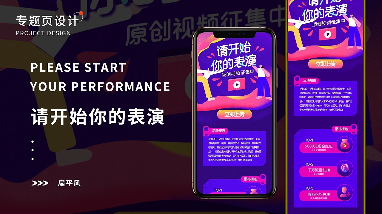 作品集合图4