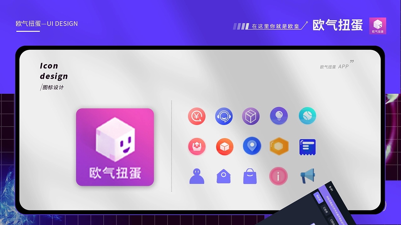 作品集合图9