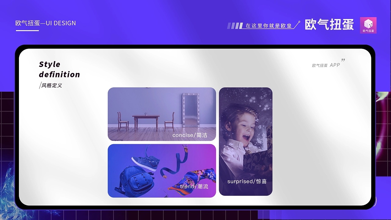 作品集合图24