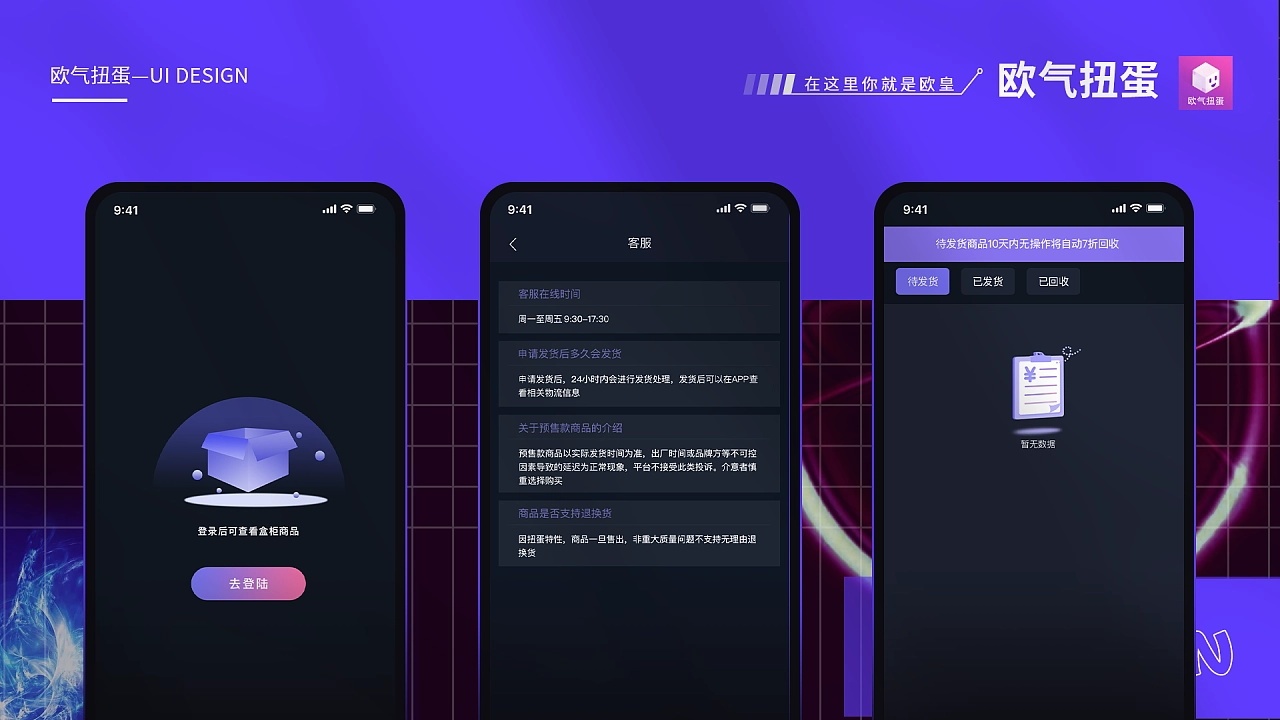 作品集合图26