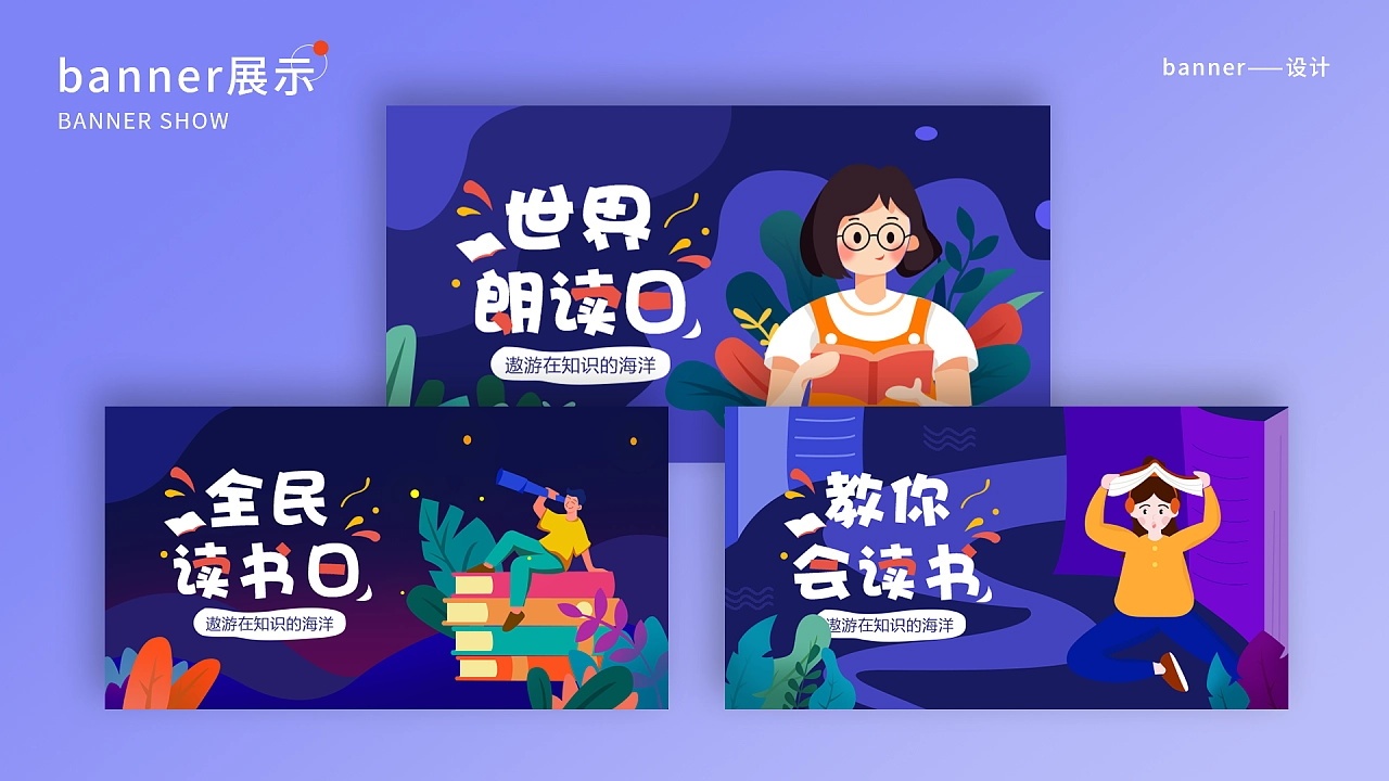 作品集合图19