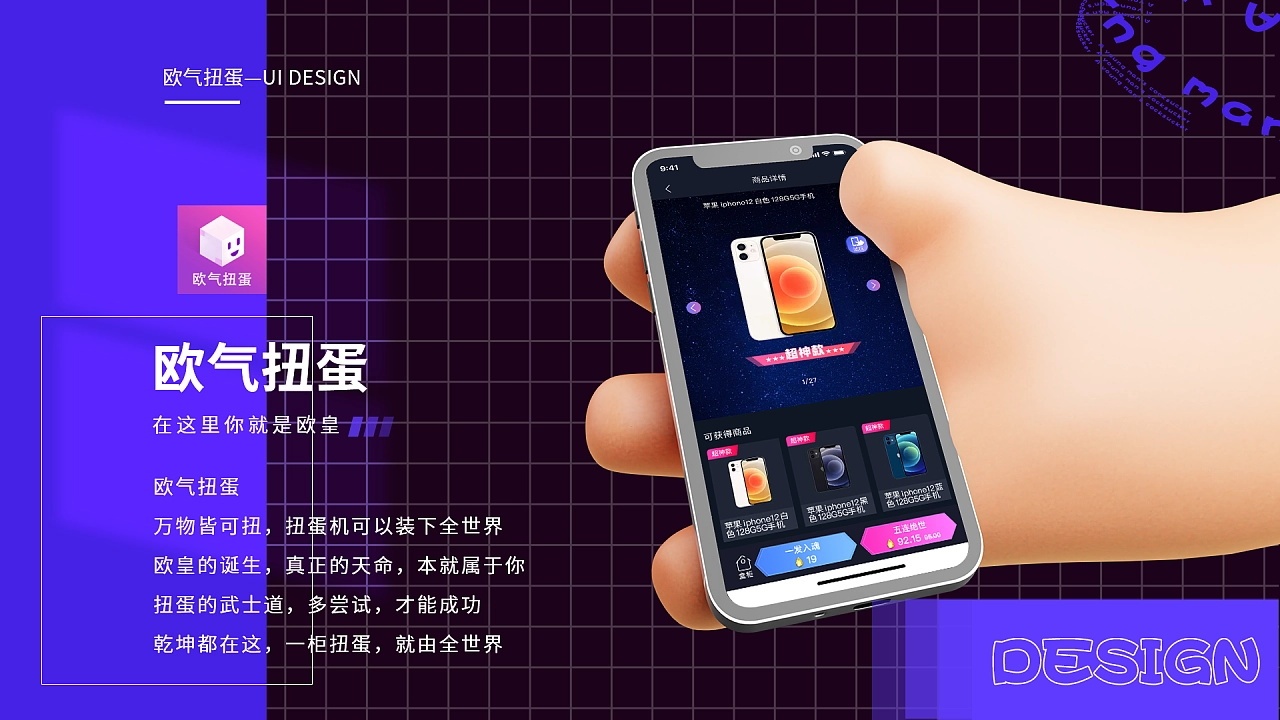 作品集合图8