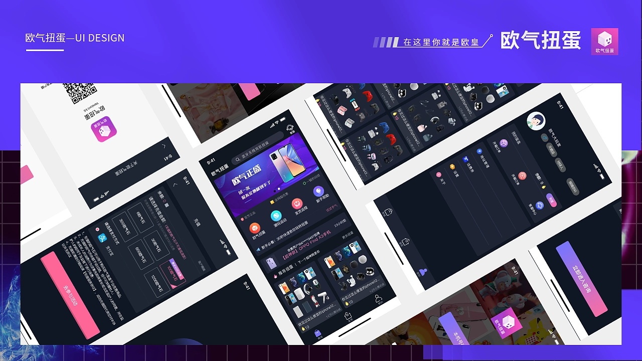 作品集合图13