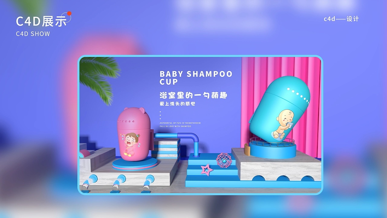 作品集合图5