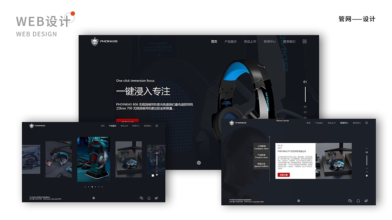 作品集合图14
