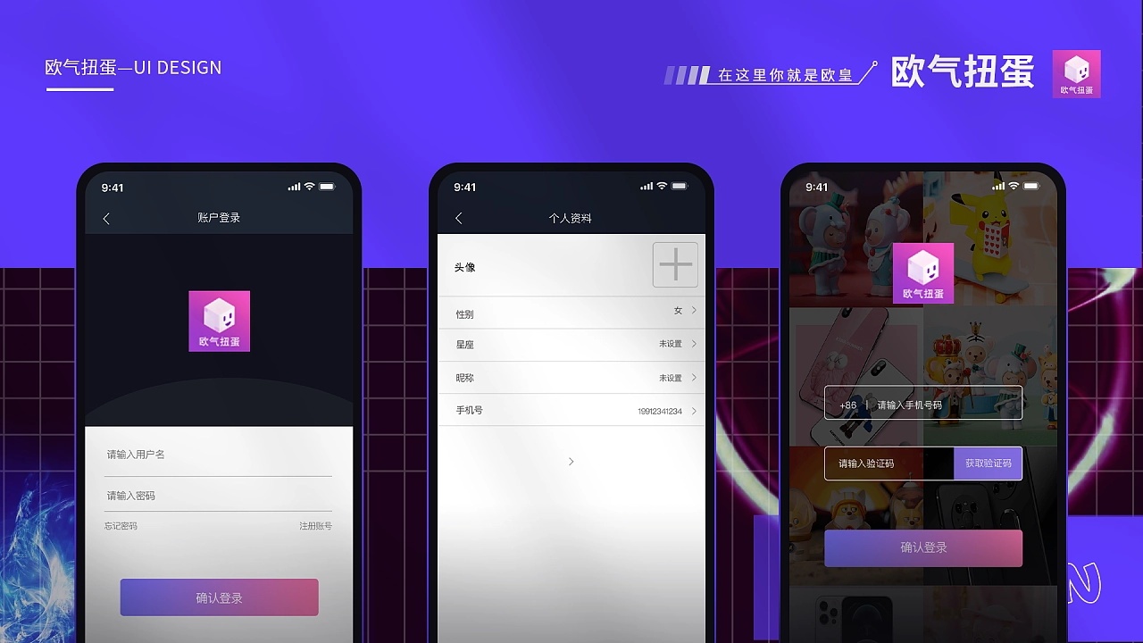 作品集合图21