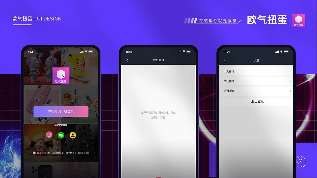 作品集合图20