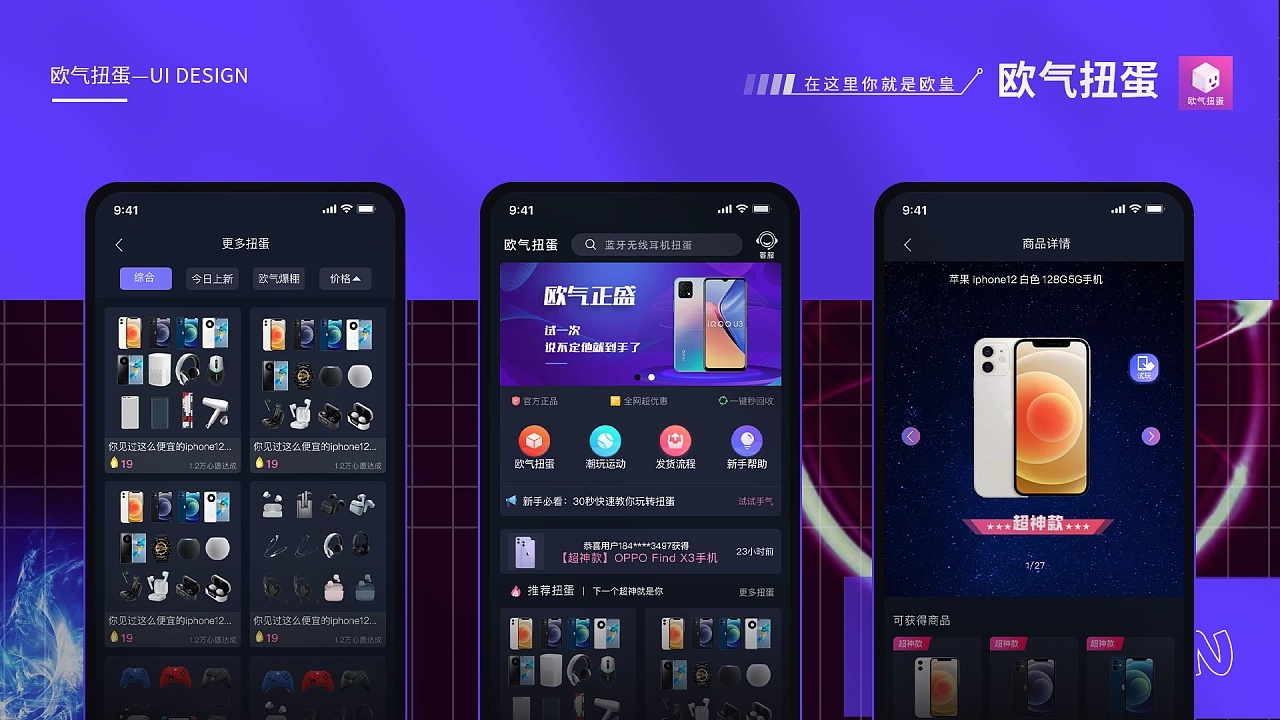 作品集合图18