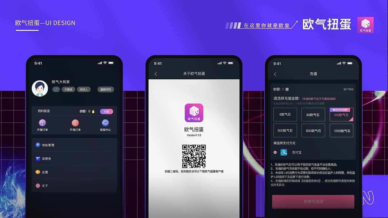 作品集合图15