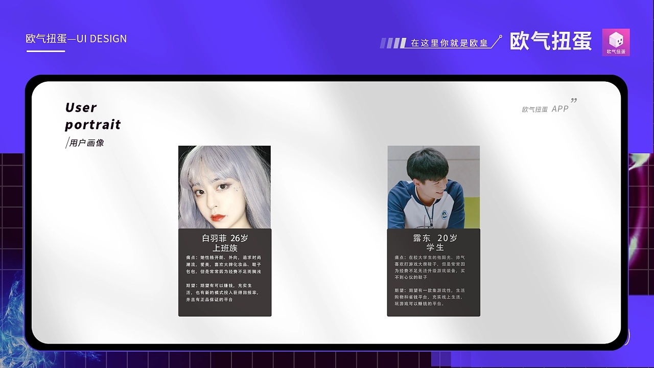 作品集合图12