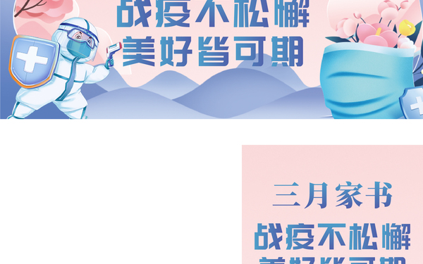 象屿地产