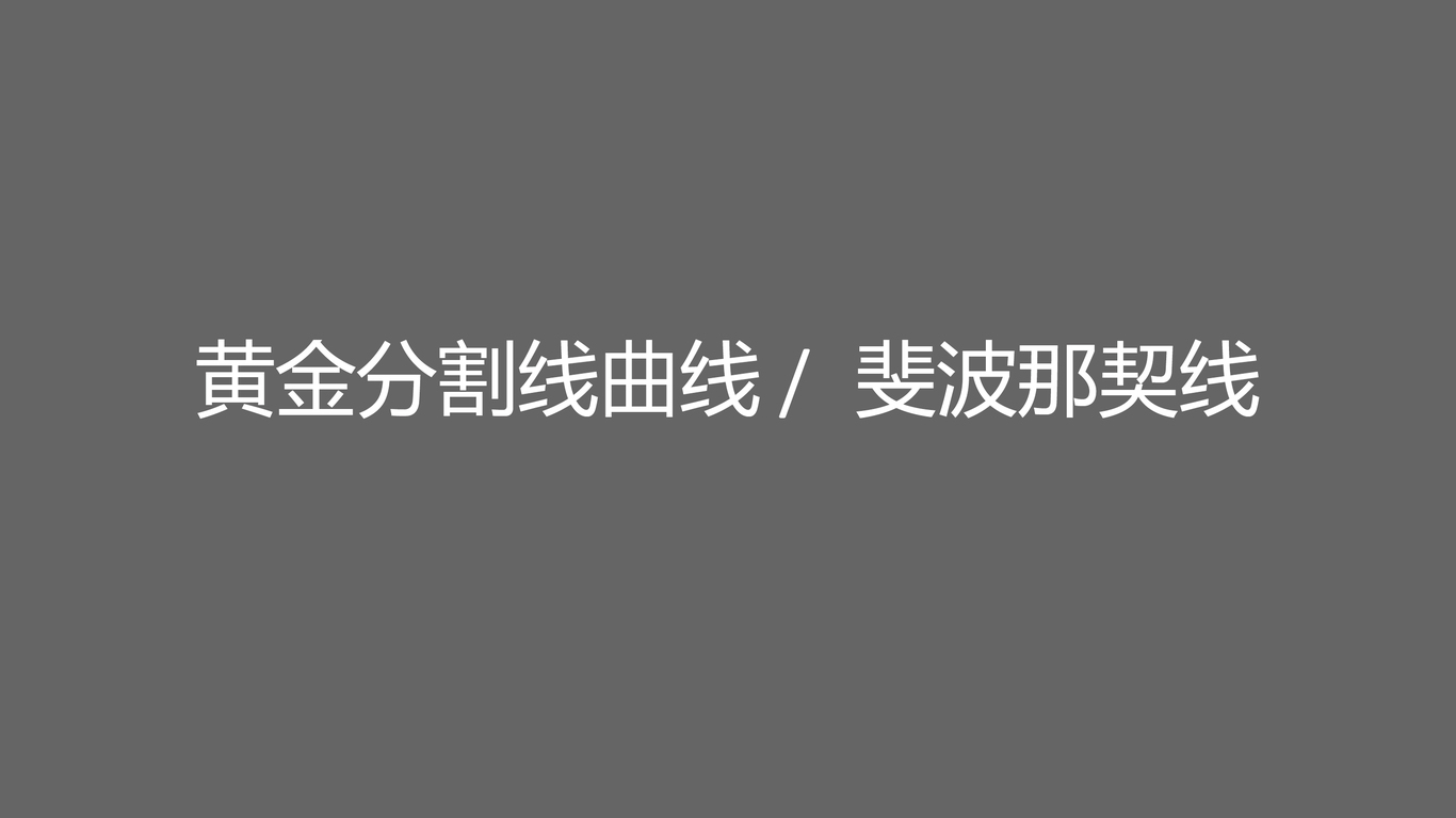 医美vi图6