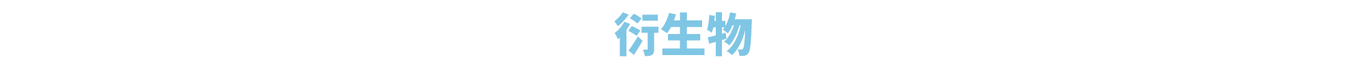 IP品牌形象升級(jí) 吉祥物 【見(jiàn)小鯨】（含動(dòng)態(tài)表情包）圖6