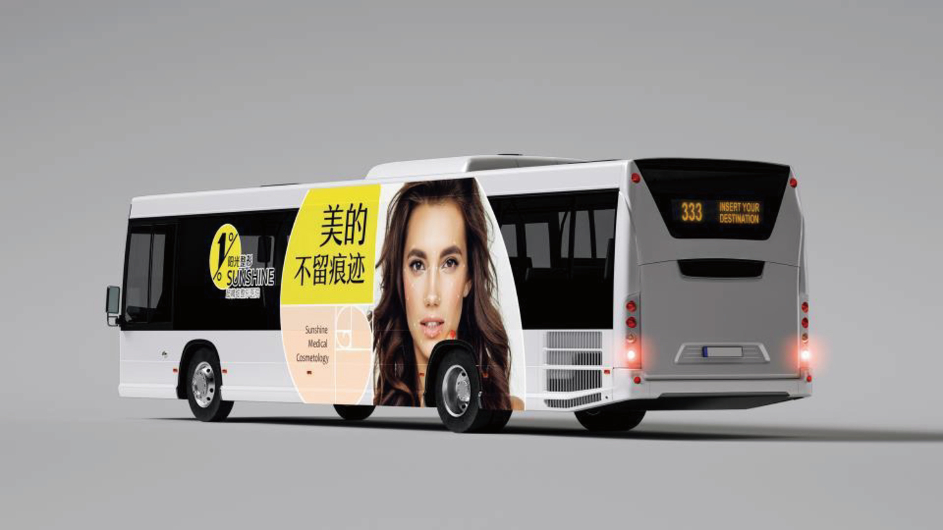 医美vi图47