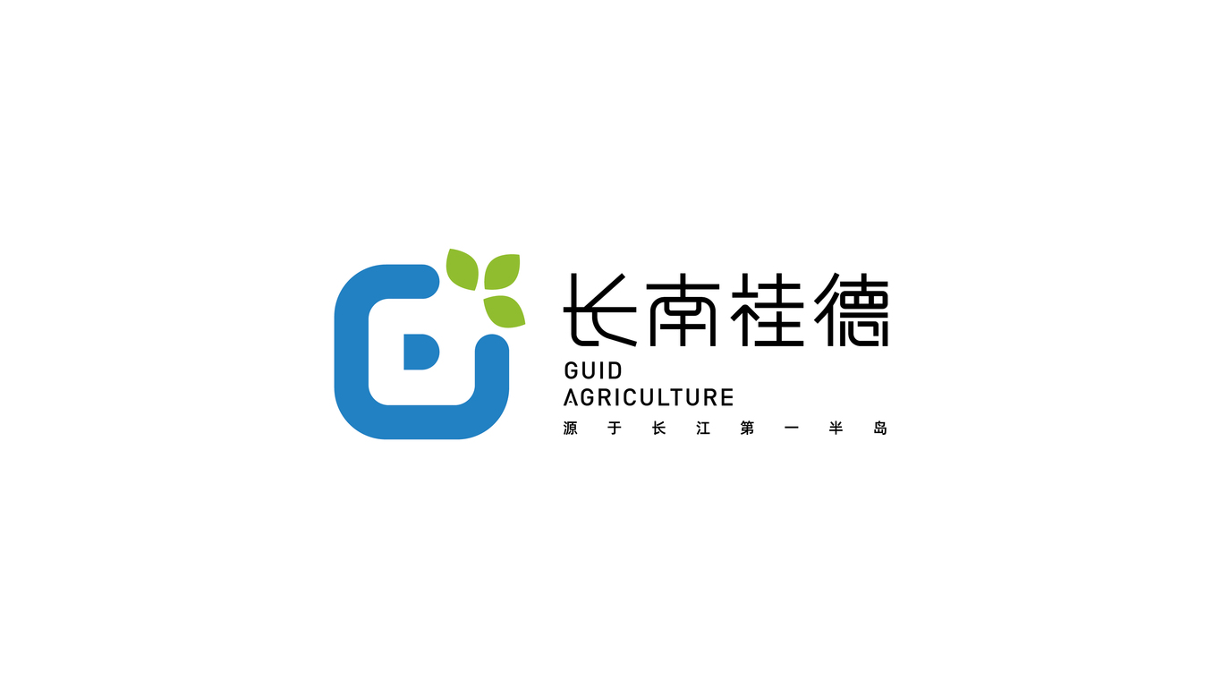 长南桂德LOGO设计图8