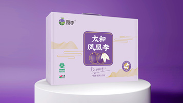 翔李水果包裝設(shè)計(jì)