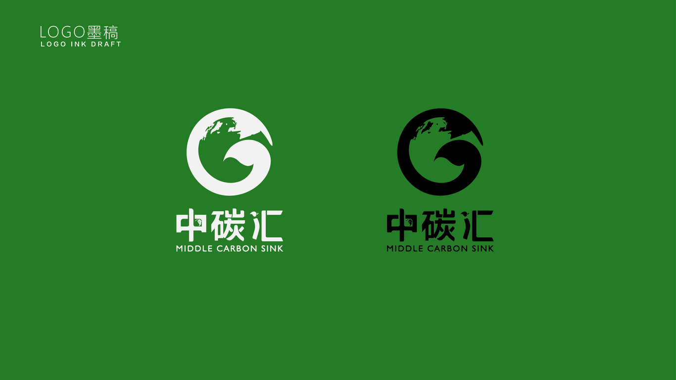 能源logo图7