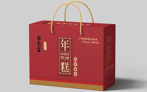 年糕禮盒包裝 ｜ 農產(chǎn)品包裝