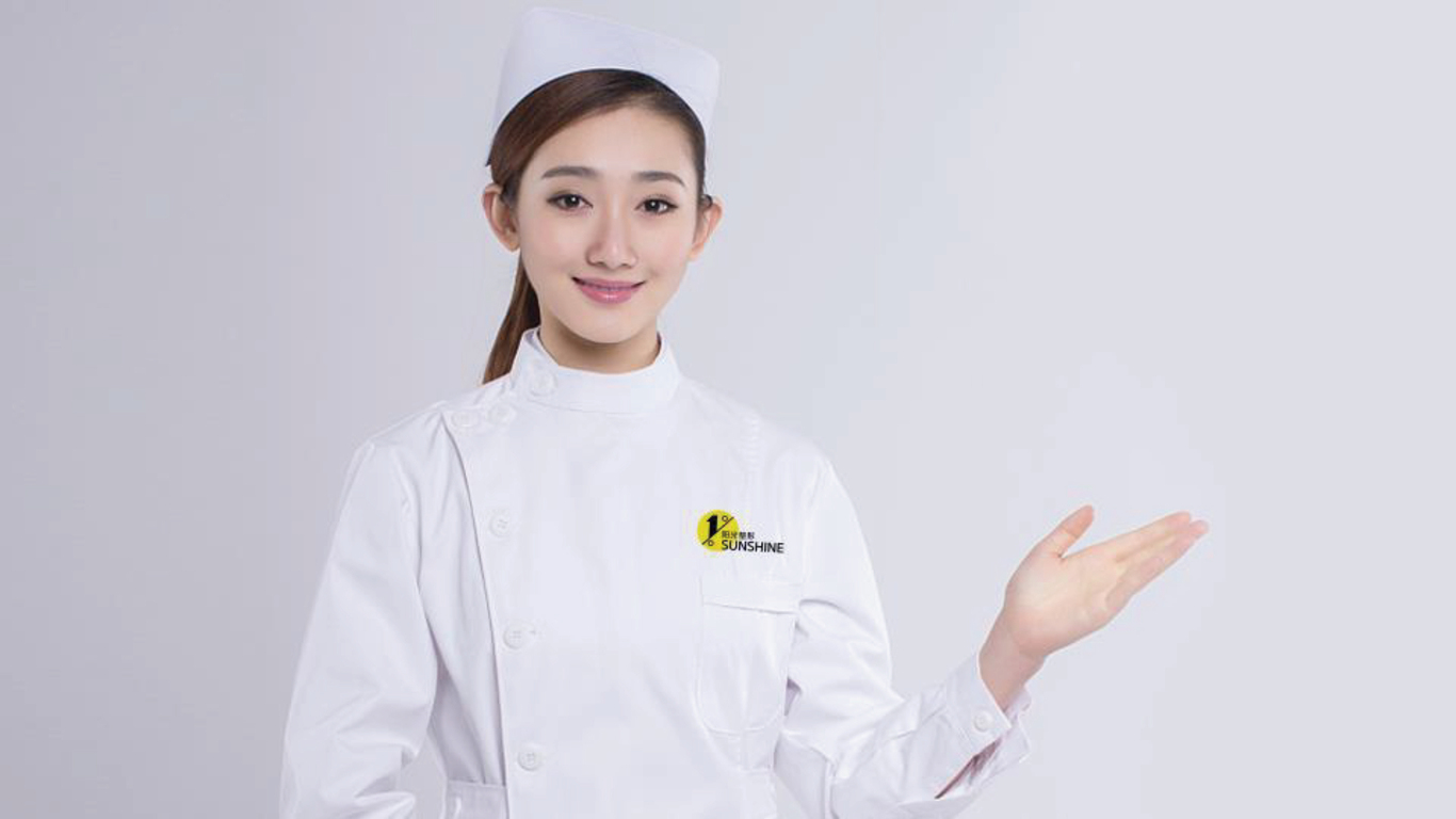 医美vi图34