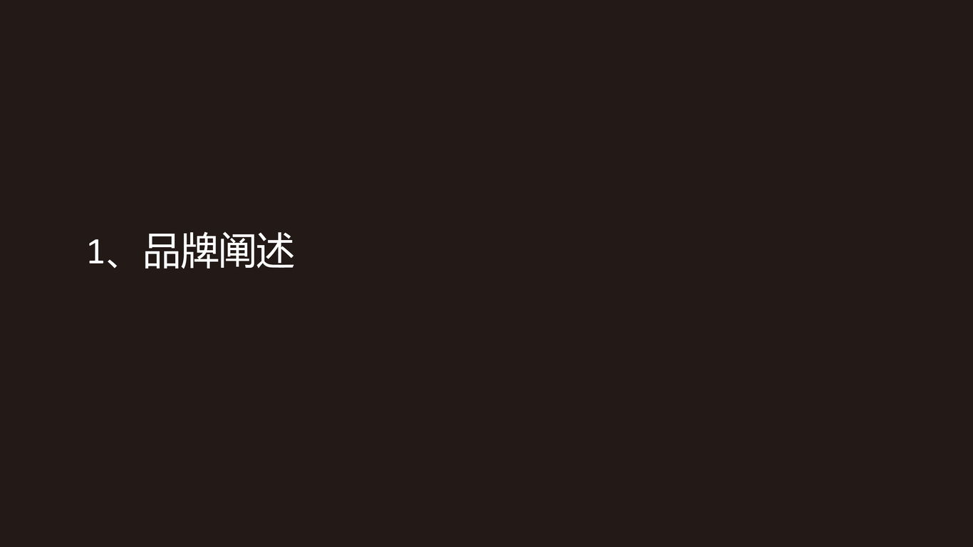 医美vi图14