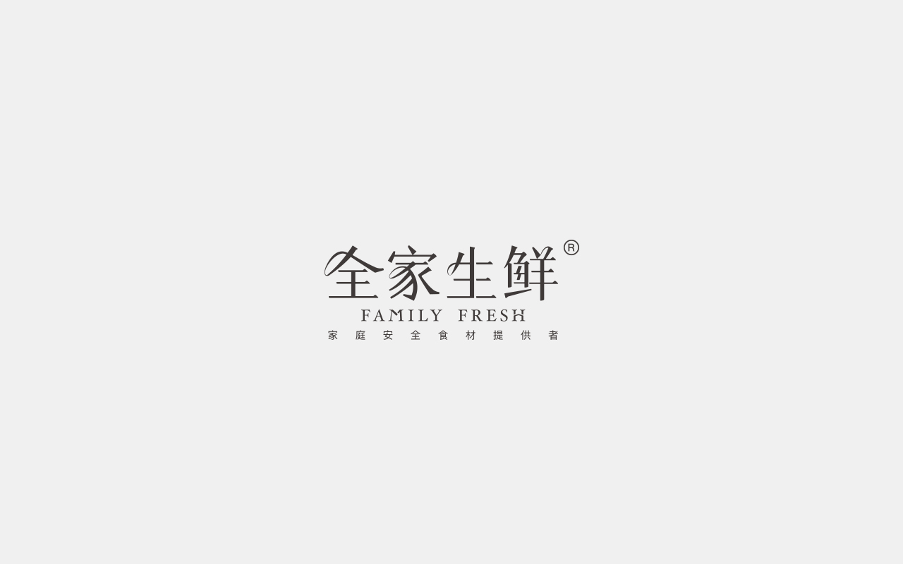 全家生鲜logo图1