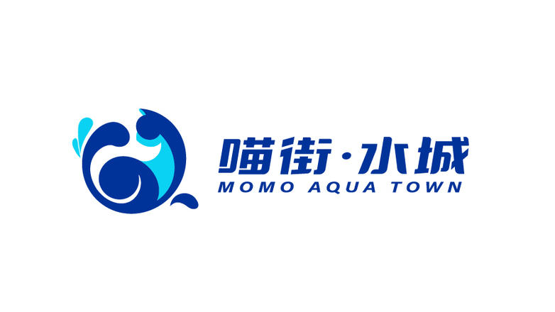 喵街水城亲子水上乐园LOGO设计