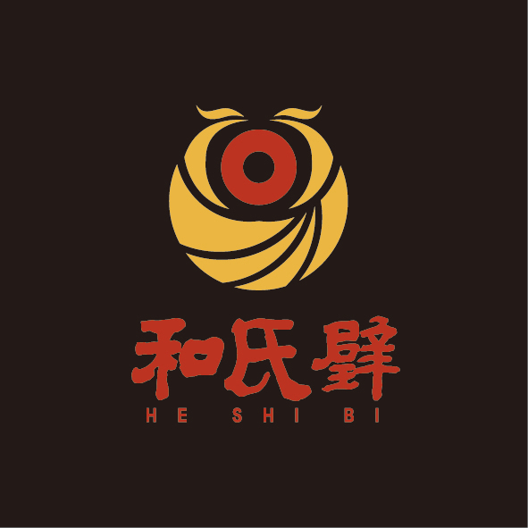 玉石行業(yè)和氏璧LOGO