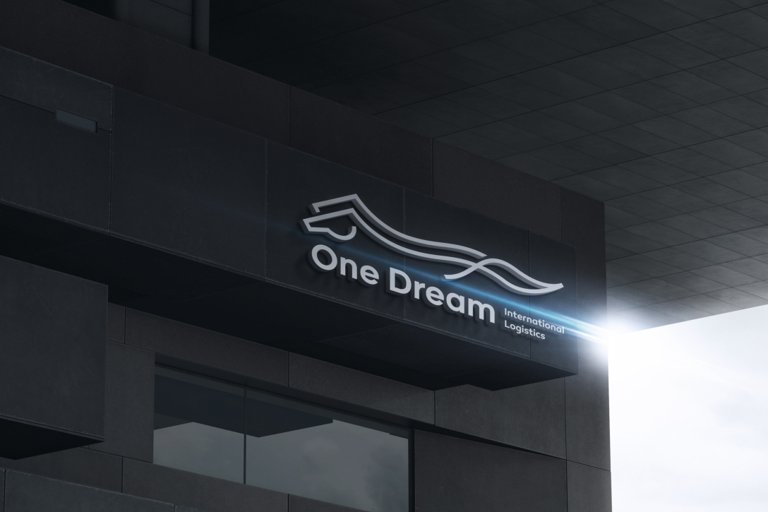 ONE DREAM 萬駿圖19