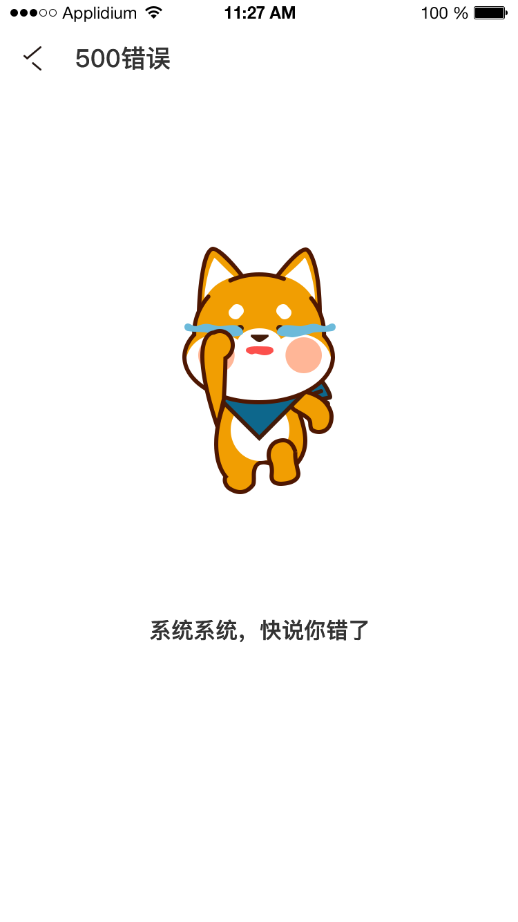 合集图2