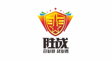 胜战酒水品牌LOGO设计