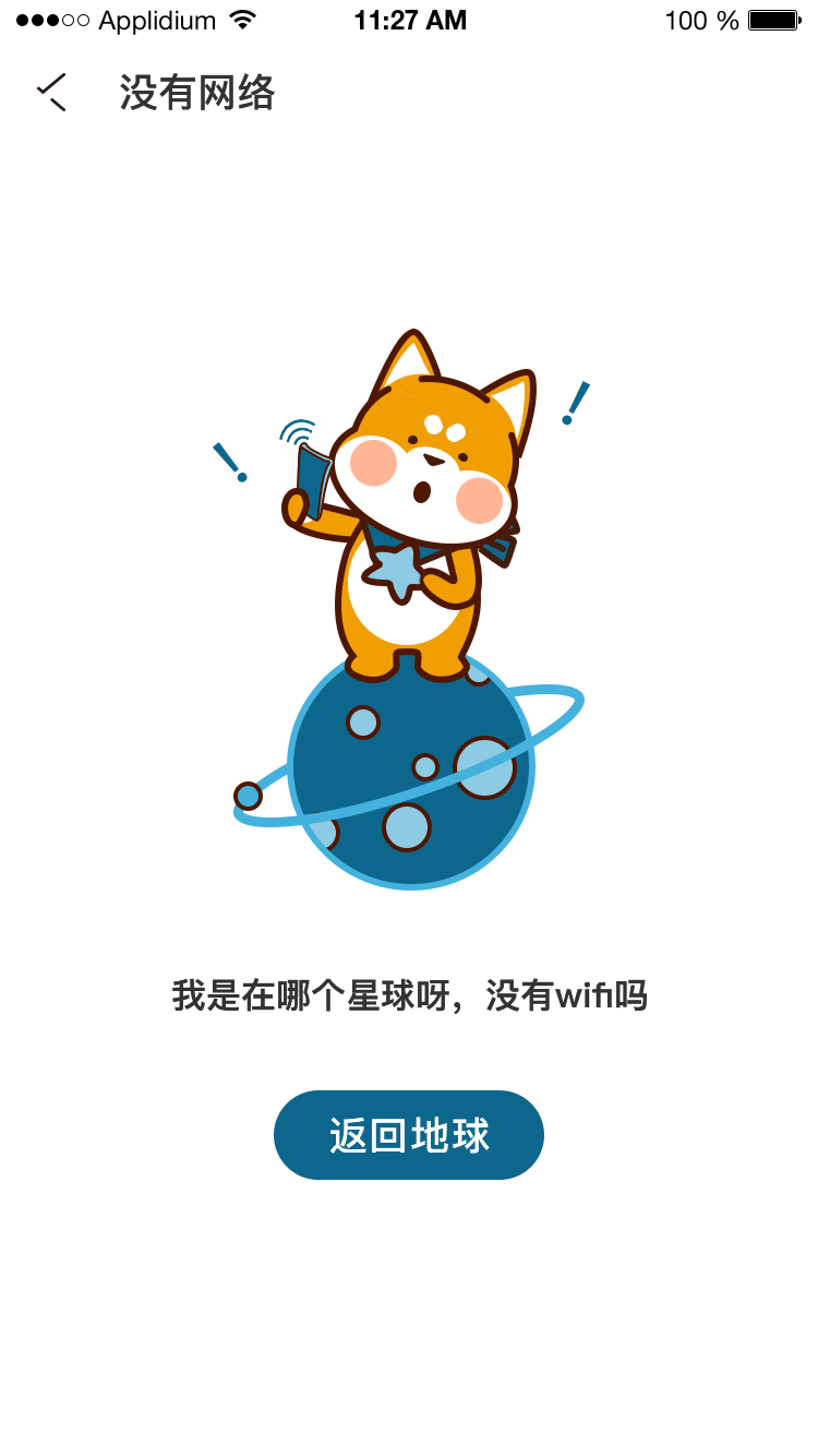 合集图5