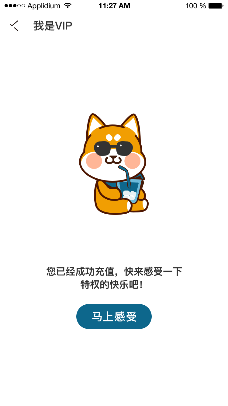合集图6