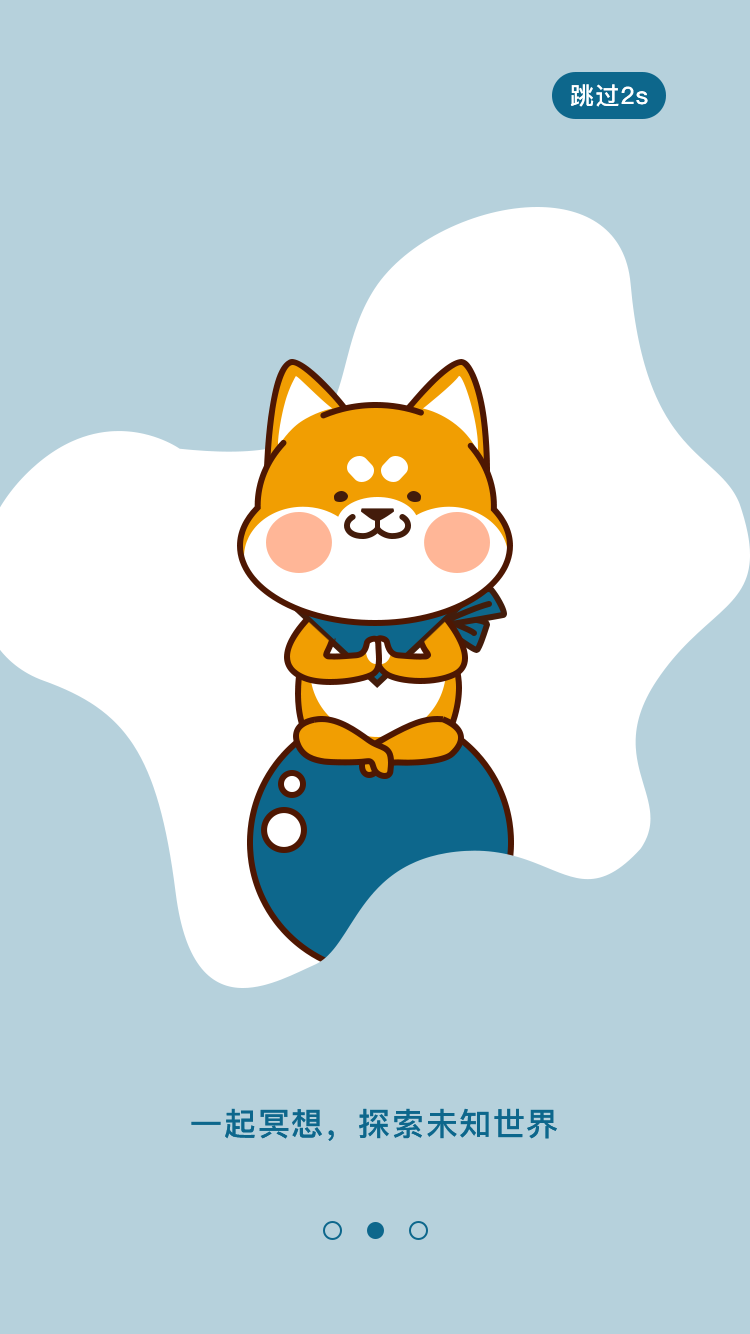 合集图8