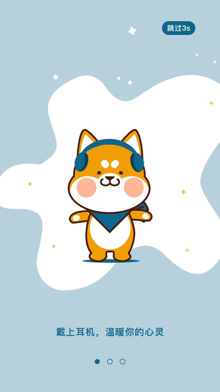 合集图7