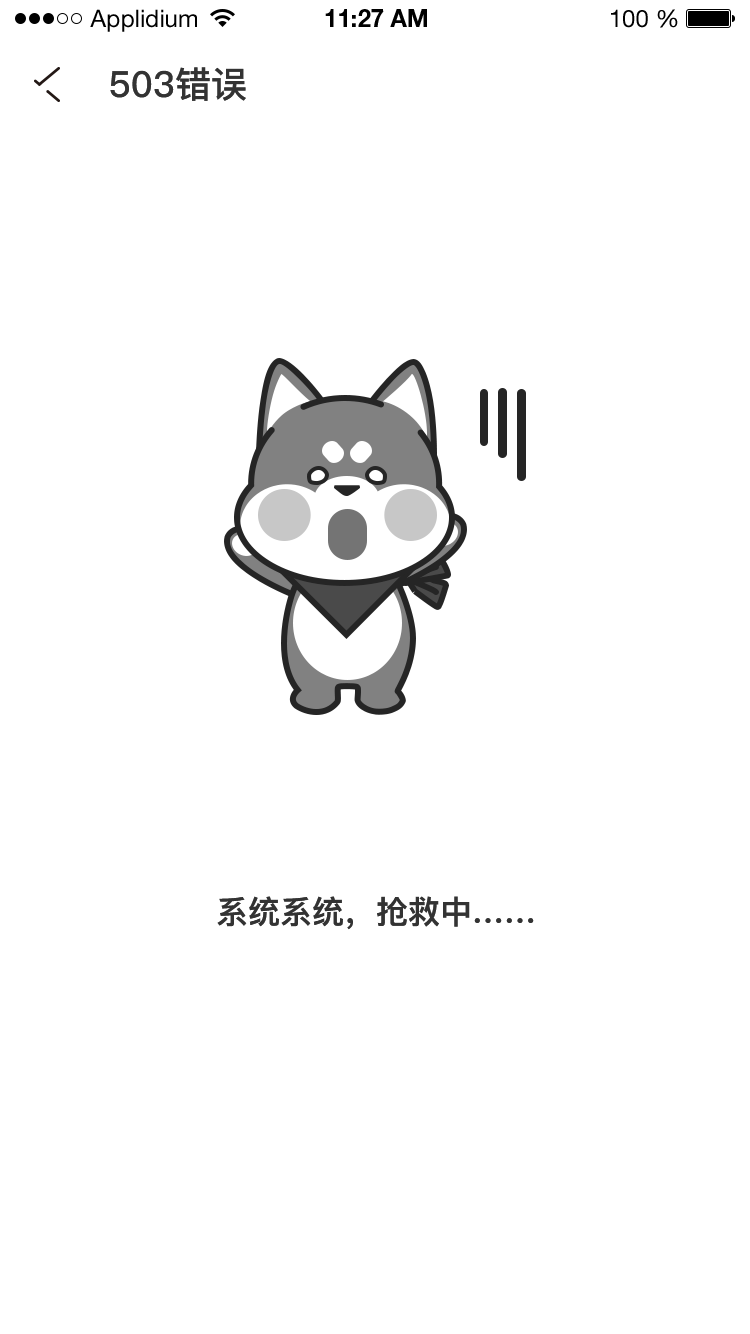 合集图3