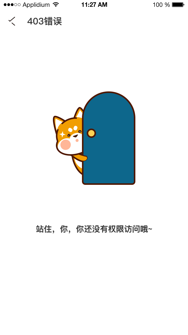 合集图0
