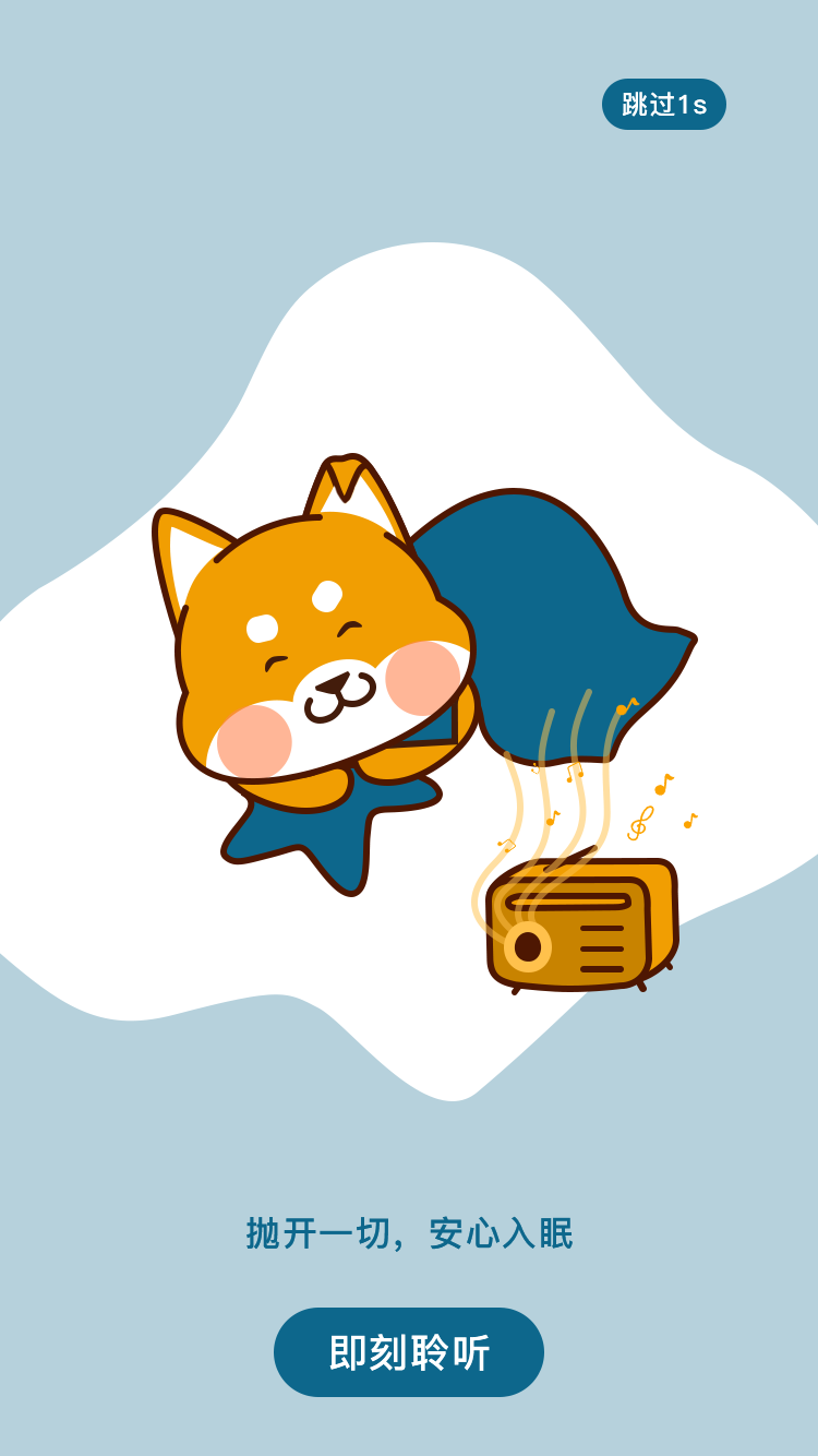 合集图9