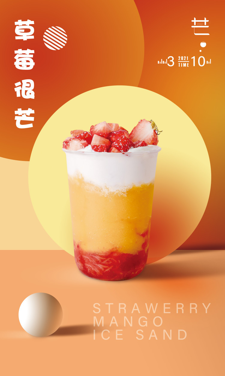 合集图10