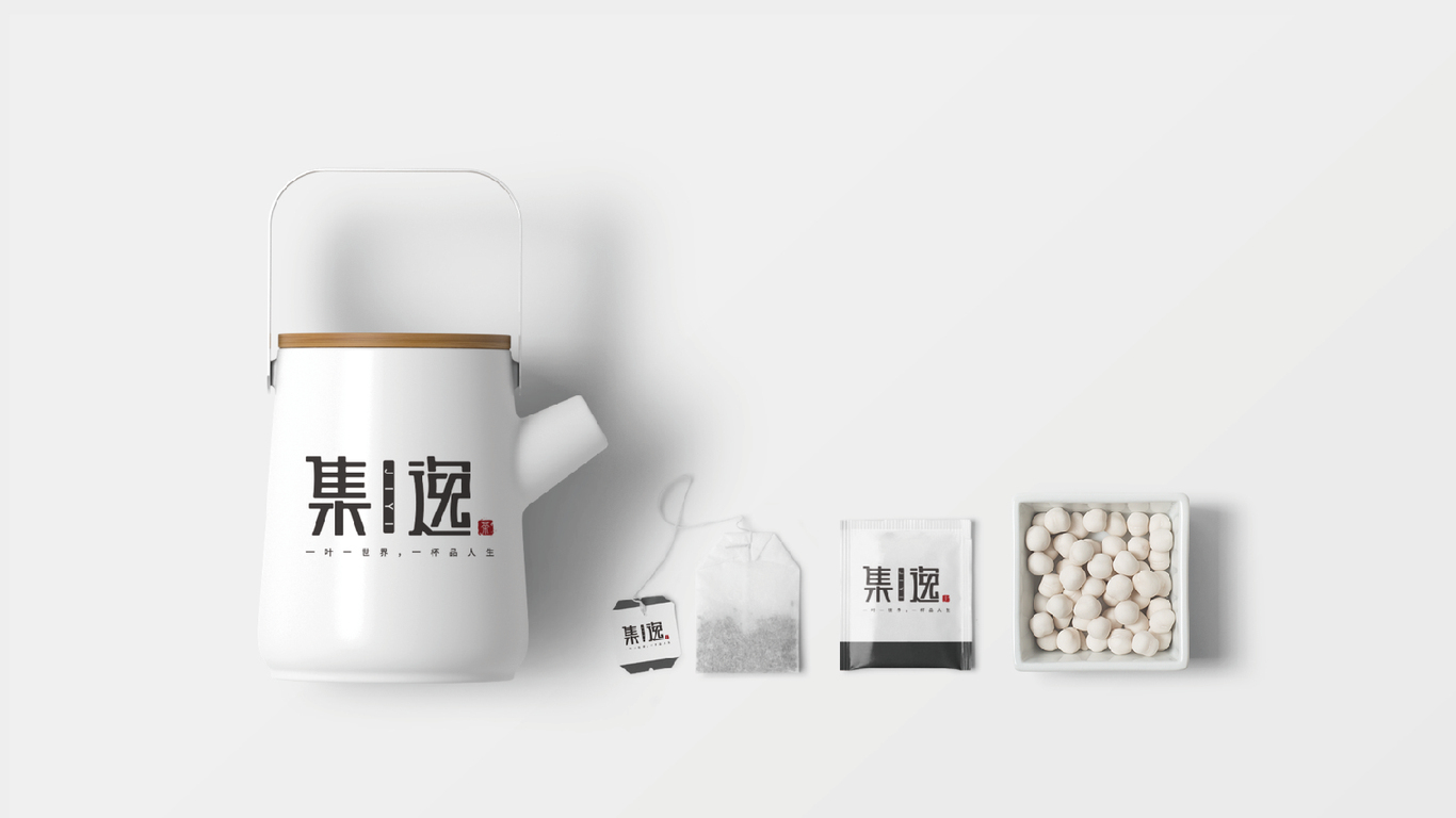 集逸茶行业LOGO图7